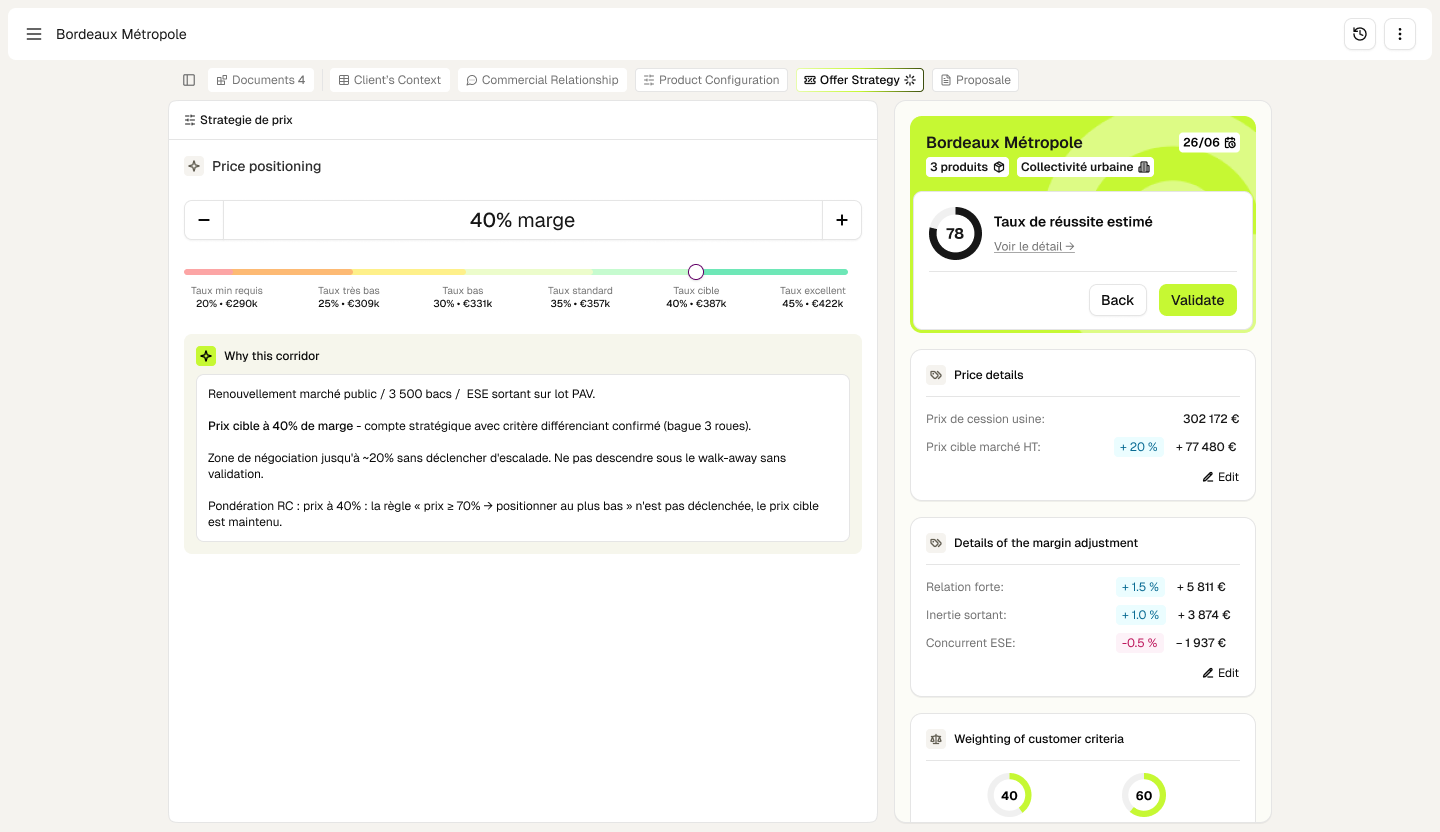 Steero — Offer Strategy screen